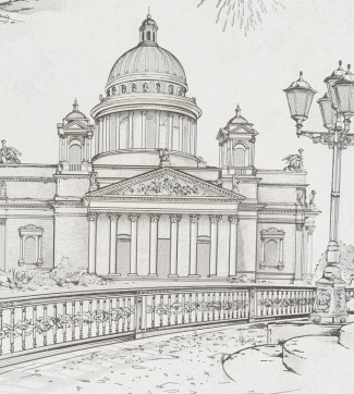 Обои серые город 