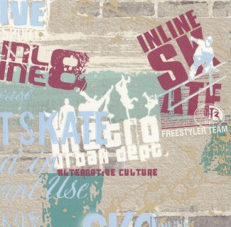 Бежевые виниловые